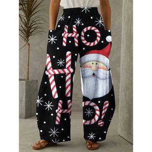 wide legged sun fashion moon new elegant womens pants