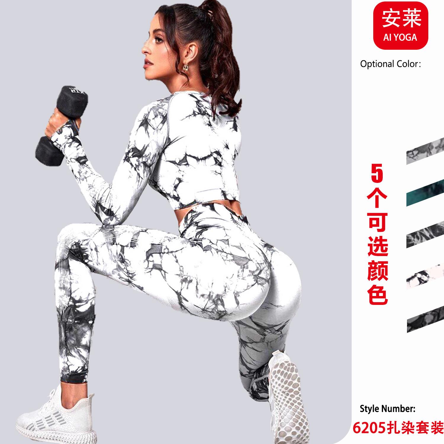 Clothes Yoga Sports Running Pants Workout Waist High