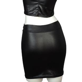 hip Womens summer faux leather bottoming skirt