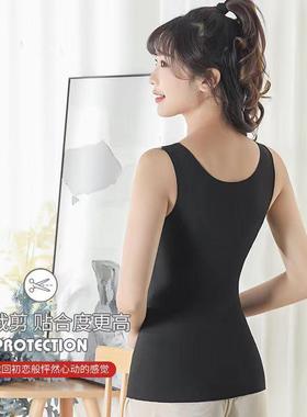 vest heat-generating thermal German warm women top slim