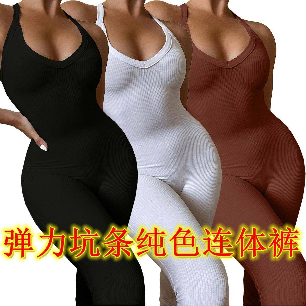 jumpsuit solid high fabric suspender color Womens elastic