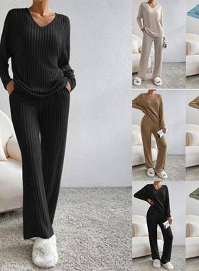 V-neck Two-piece straight knitted pants casual fashion