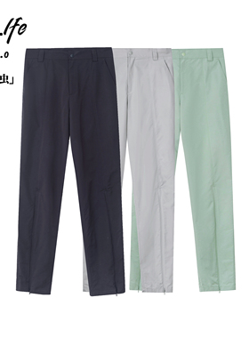 lablfe实拟大陆 「角虫」三拉链长裤 TER-01002