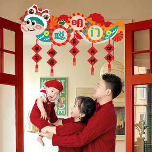 聪明门蛇宝宝一周岁生日龙仪式抓周礼道具装饰场景过葱门拍照布置