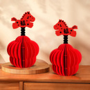 元 饰布置新年道具礼物 旦马年立体创意diy布艺摆件客厅玄关前台装