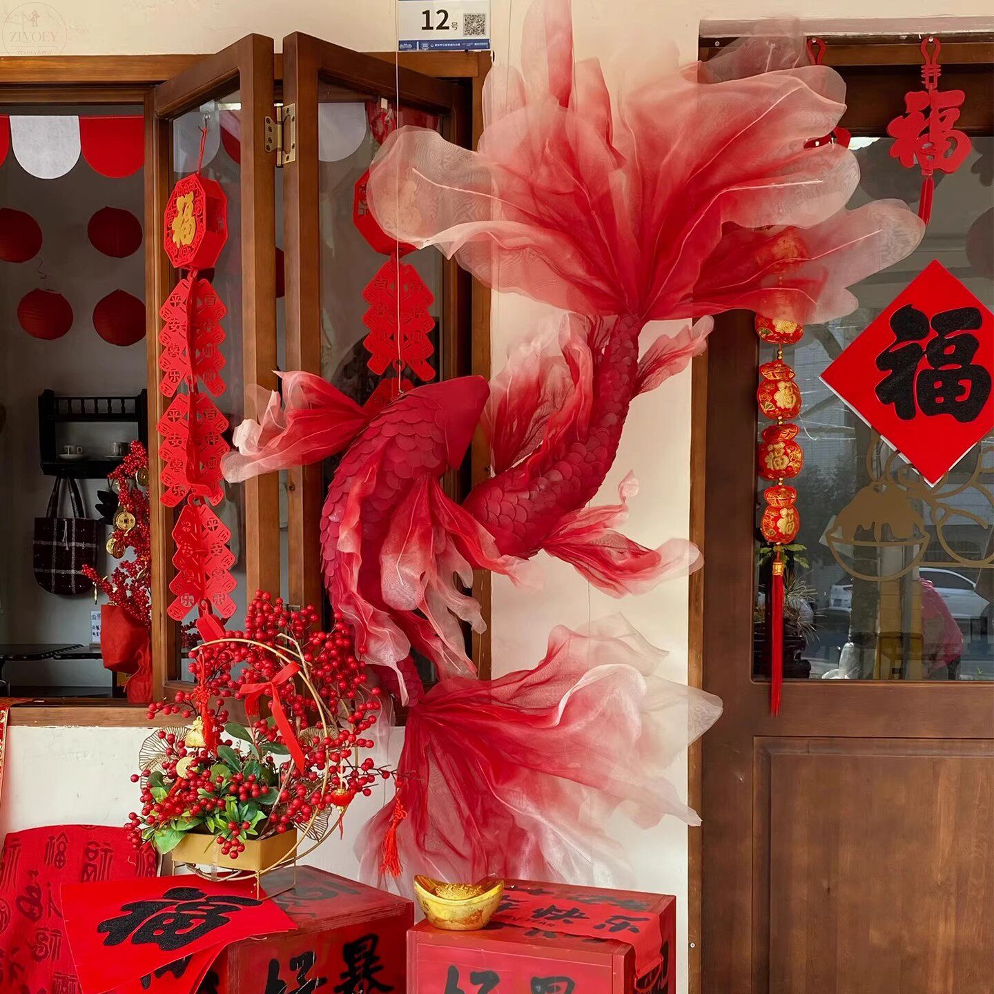 新年店铺场景氛围布置红色锦鲤灯笼串吊顶装饰跨年元旦橱窗装饰品,节庆用品/礼品,装扮布置套餐,淘宝优惠券,粉丝福利购,淘宝优惠卷