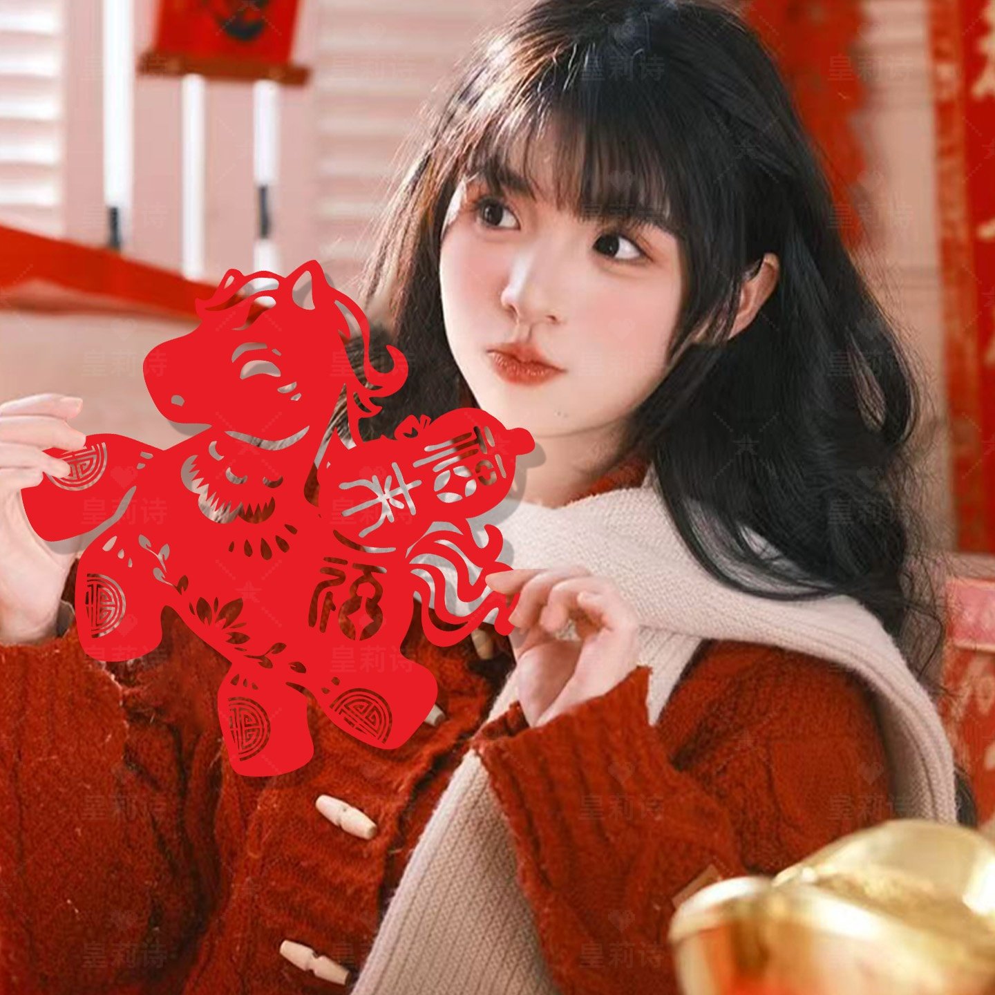 2026新年氛围感拍照道工具国潮风非遗剪纸马年新中式摄影道具,节庆用品/礼品,节日装扮用品,淘宝优惠券,粉丝福利购,淘宝优惠卷