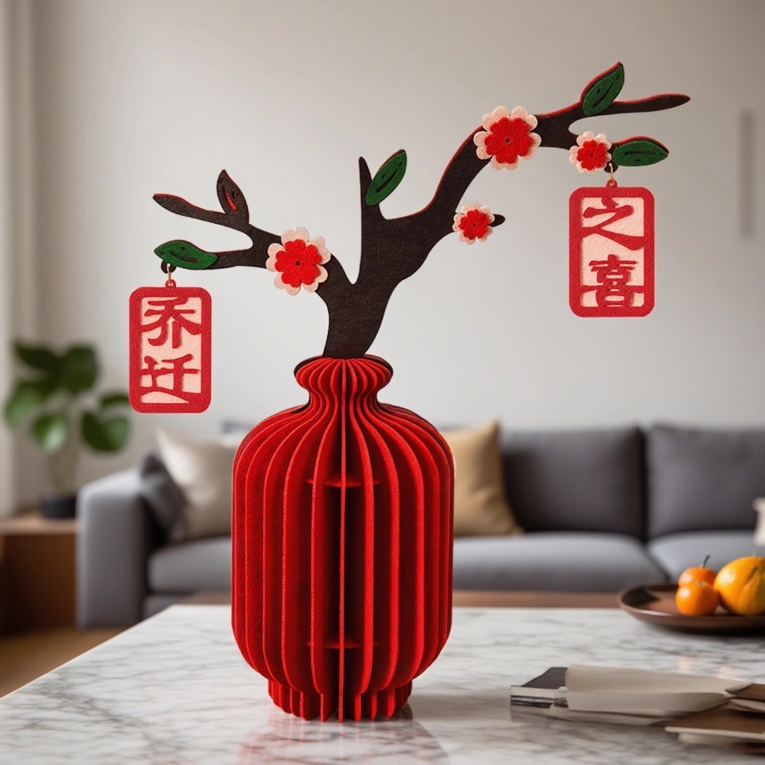 乔迁之喜装饰摆件新居布置装饰品