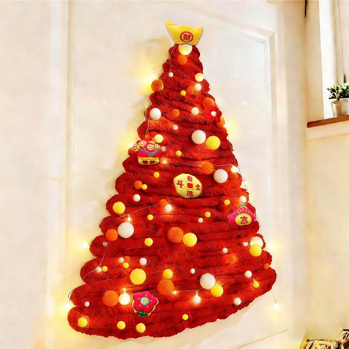 新年马年装饰diy毛条发财树过年挂饰春节门挂背景墙氛围布置挂件,节庆用品/礼品,节日装扮用品,淘宝优惠券,粉丝福利购,淘宝优惠卷
