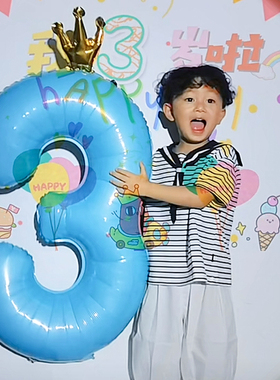 40寸大号蓝色数字气球男女孩宝宝拍照三周岁儿童生日装饰场景布置