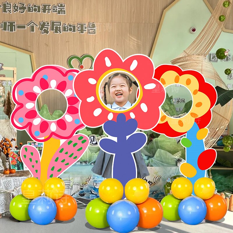 幼儿园开学打卡拍照kt板气球立柱图片