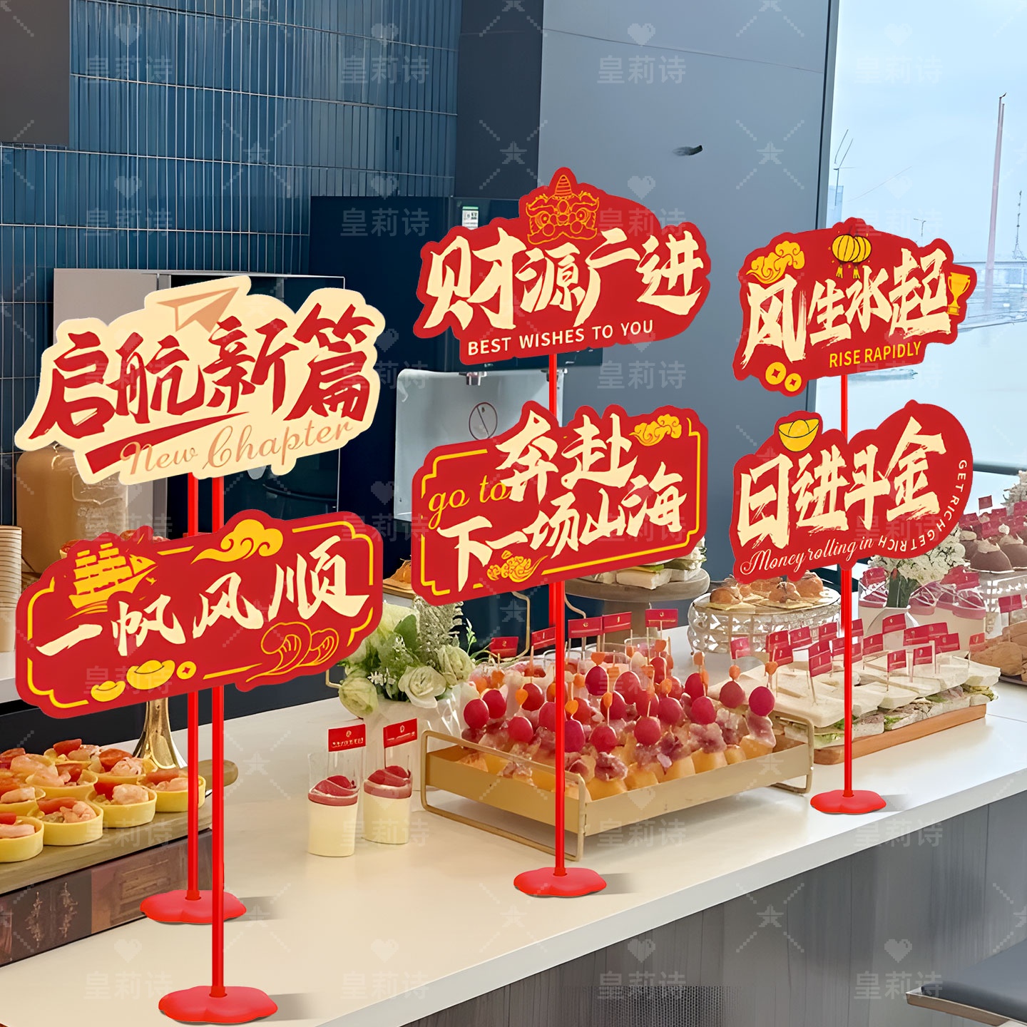 潮流精品，品质保证