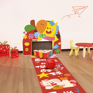 开学保龄球游戏道具kt板小学校幼儿园环创新年氛围感布置亲子活动