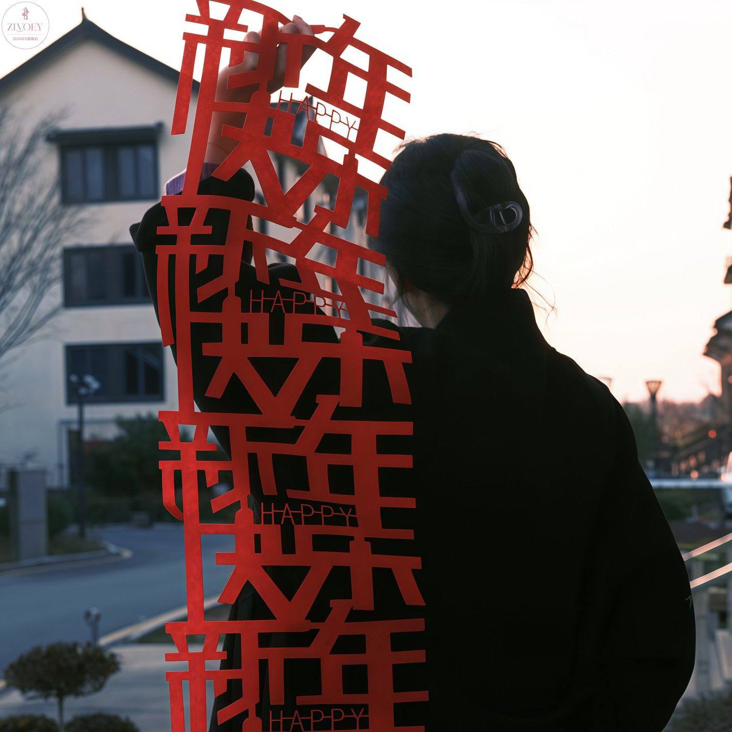 过年氛围布置红色新年快乐剪纸装饰无纺布挂饰过年拍照小道具配饰,节庆用品/礼品,节日装扮用品,淘宝优惠券,粉丝福利购,淘宝优惠卷