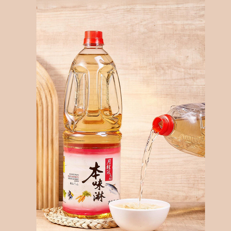 月桂冠尚好本味淋/日式甜料酒/去腥增香/商用家用调料