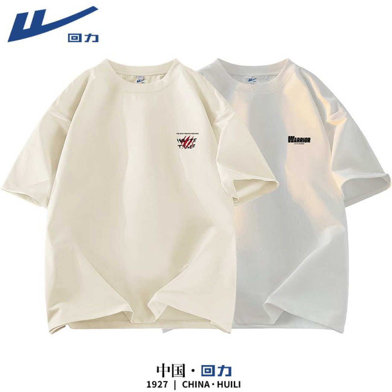 回力纯棉男款短袖男t恤夏季薄款透气运动户外速干衣高级感男装潮A