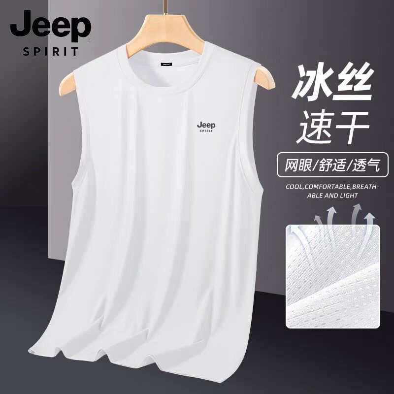 吉普JEEP速干男士背心夏季冰丝凉感无袖男t恤运动健身大码坎肩薄M