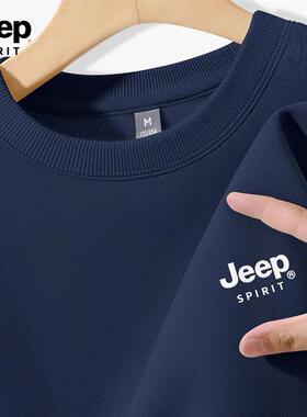 JEEP吉普纯棉圆领卫衣男潮牌男士上衣2025新款春秋季加绒男款外套