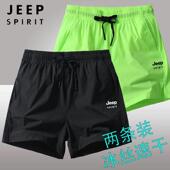 男女款 夏季 跑步三分裤 jeep运动短裤 田径马拉松弹力休闲沙滩裤 子男