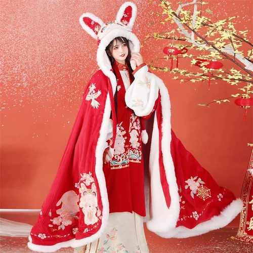 冬季斗篷原创汉服女2024长款加绒加厚保暖外套拜年服瑞兔迎新披风