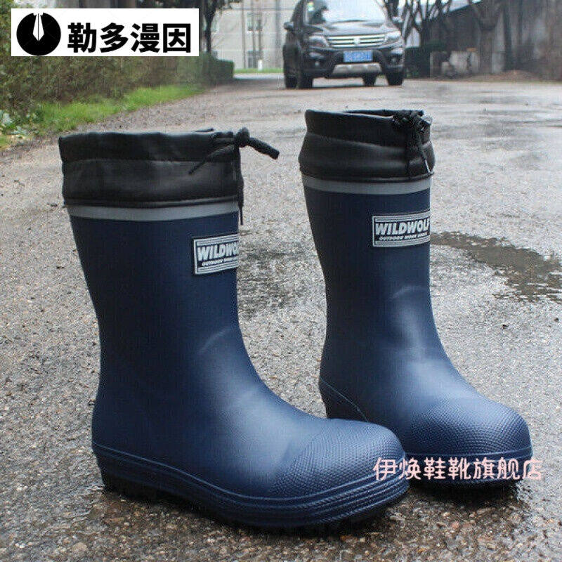 男士带钢头中筒防砸雨鞋透气时尚劳保雨靴中帮橡胶水靴定制深蓝色