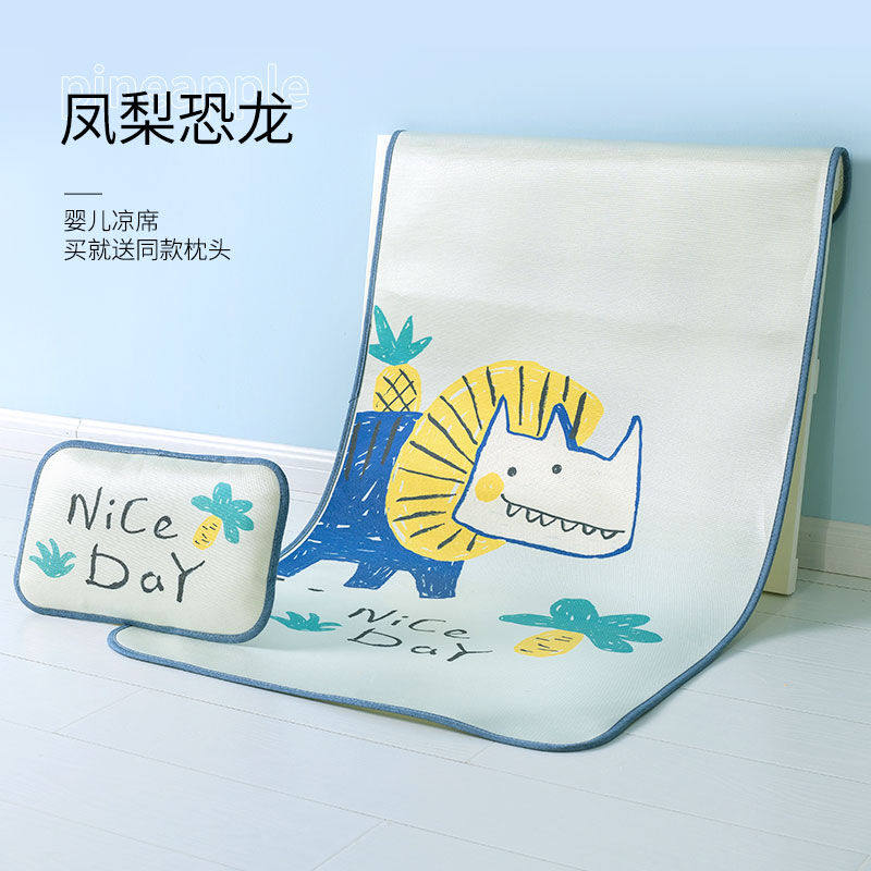 纽贝乐婴儿凉席宝宝冰丝席新生儿垫子婴儿床凉席幼儿园儿童凉席枕