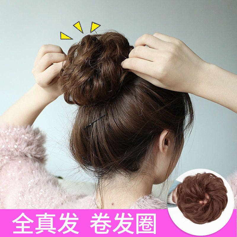 问(wen)真发发圈可爱丸子头假发女盘头假发圈古风假发包蓬松懒