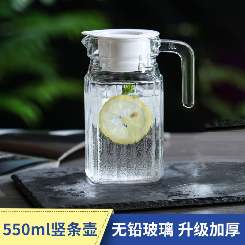 耐热高温玻璃凉水壶水杯子创意冷水壶大容量扎壶家用果汁壶竖条壶