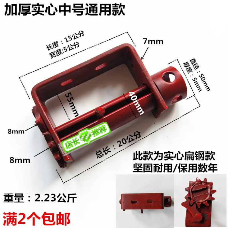 星盟通用货车紧绳器焊接铁拉紧线绳器半挂收拉绞绳紧固器载货物捆