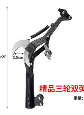 高枝剪高空修剪树枝摘果龙眼剪刀高枝剪伸缩杆高空修枝剪刀加长超