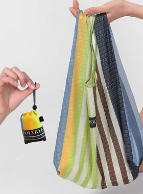 POLYBYE超薄折叠购物袋条纹便当包手提收纳防泼水迷你超市小包专