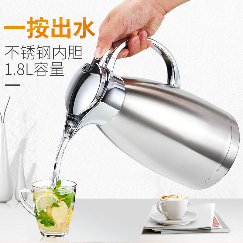 亿特蓝保温水壶不锈钢保温壶车载热水瓶户外暖水瓶花茶壶咖啡壶商