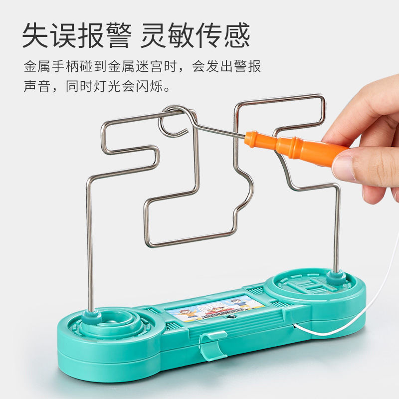 晃晃兔创意爬绳小猴子趣味亲子互动儿童1-3-5对男孩女孩子2只【红