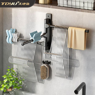 天地鱼放凉晾衣架收纳整理架子神器壁挂式免打孔墙上家用阳台折叠