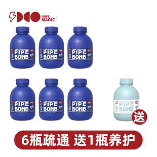 白倍极inWEJIA管道疏通剂通下水道强力溶解厨房卫生间厕所除臭剂