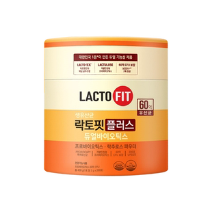 【27年新日期】韩国直邮钟根堂T全家款益生菌增强版调理肠胃200条