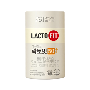 韩国直邮钟根堂LACTO-FIT益生菌钙镁调理肠胃骨肌肉健康50岁以上