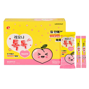 韩国直邮京南制药lemona莱蒙家酸甜桃子味维生素C跳跳糖2g*100条