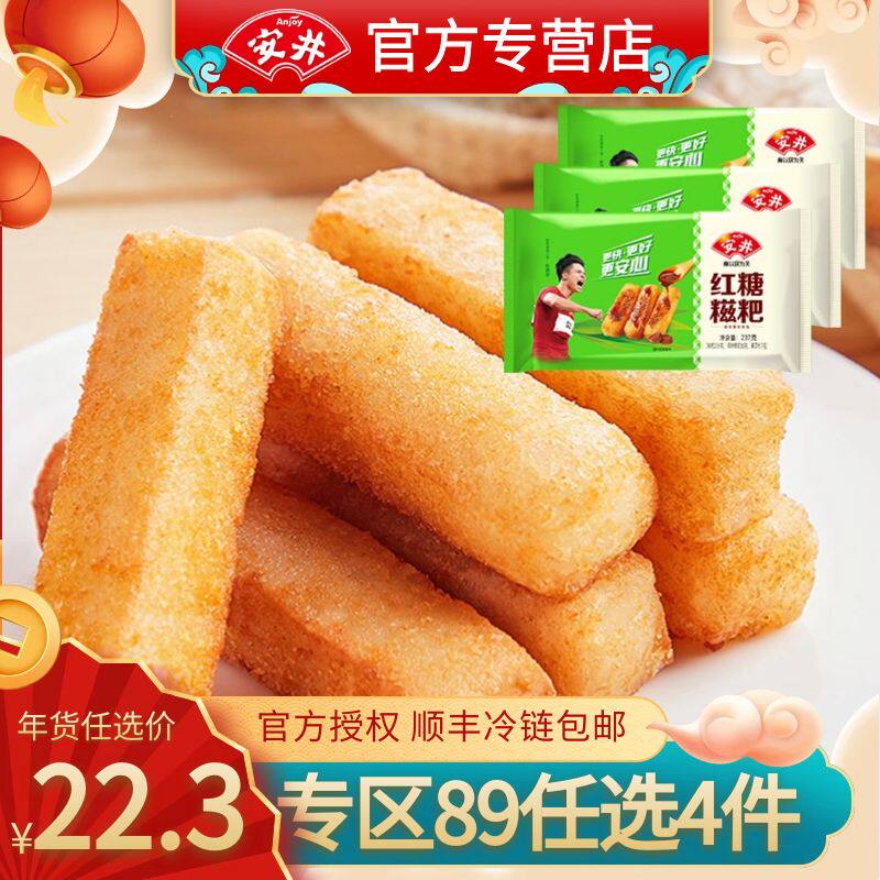 2023新五斤干海带丝霞浦海带之乡特产日晒干货高泡发无沙无盐凉拌_虎窝淘