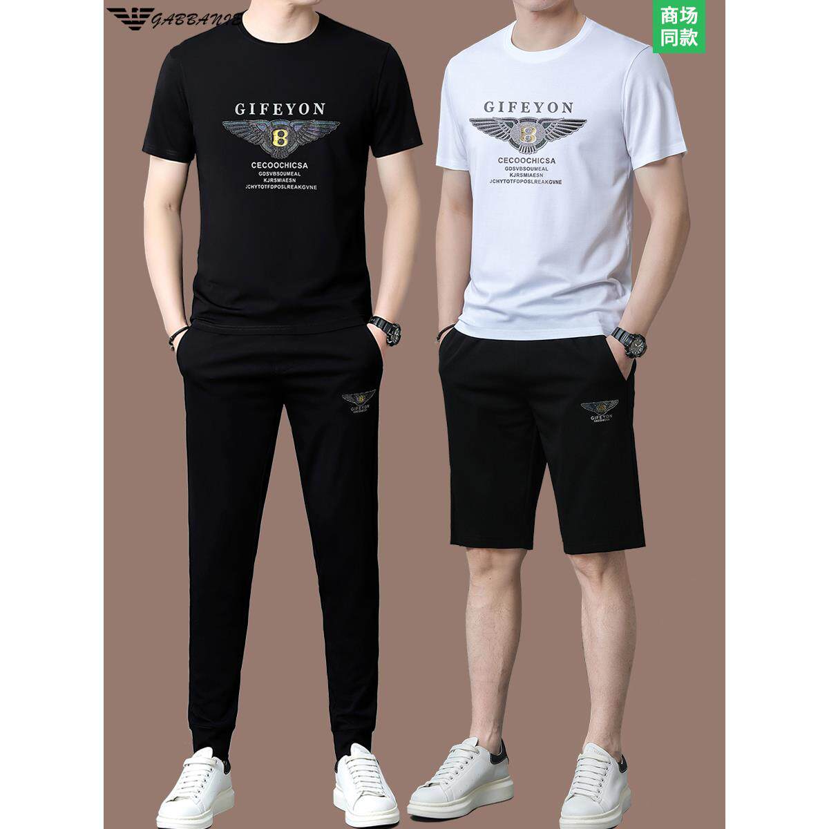 正品意大利高端名牌男士休闲运动套装夏季新款桑蚕丝短袖t恤薄款