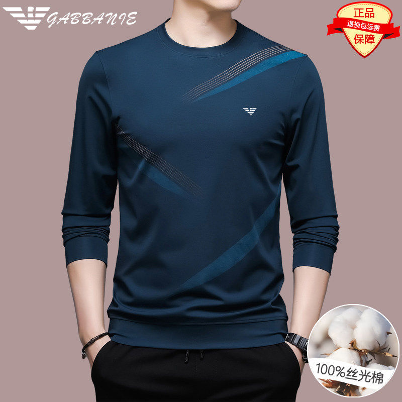 正品意大利 春秋新款男士长袖t恤高端大牌丝光棉打底上衣圆领卫衣