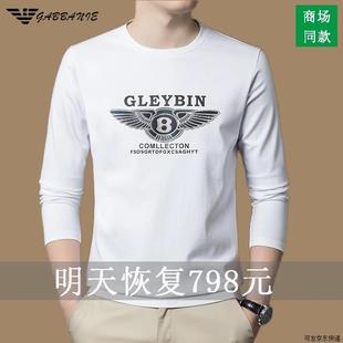 纯棉印花圆领冰丝休闲卫衣打底衫 正品 t恤秋季 长袖 潮 GABBANIE男士