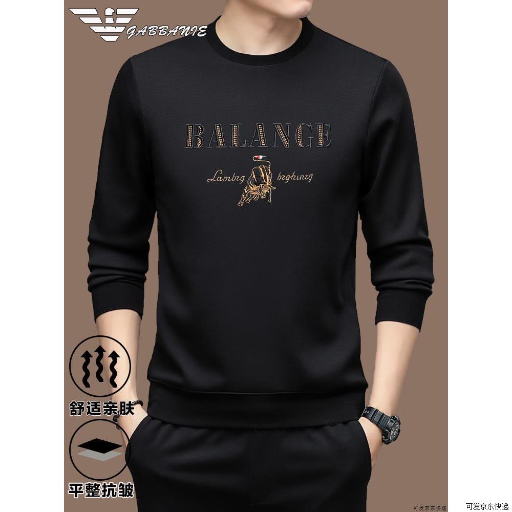 正品意大利 男士圆领卫衣春秋新款中青年高端刺绣长袖t恤上衣潮流