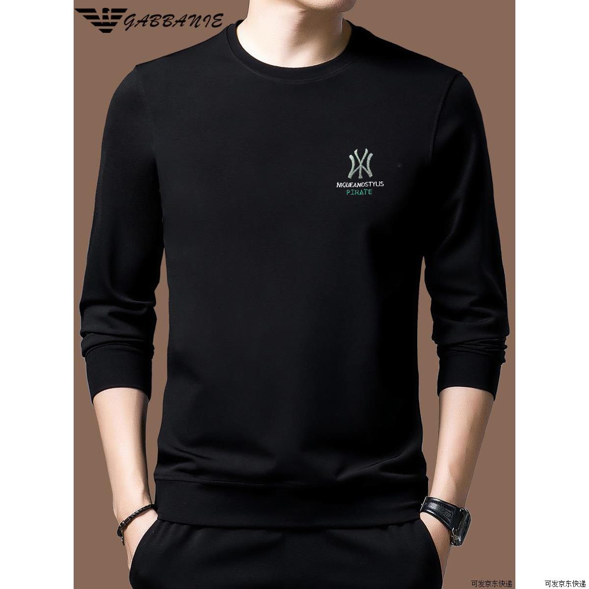 正品意大利秋冬季长袖T恤男士圆领纯棉高端卫衣男装打底衫加绒