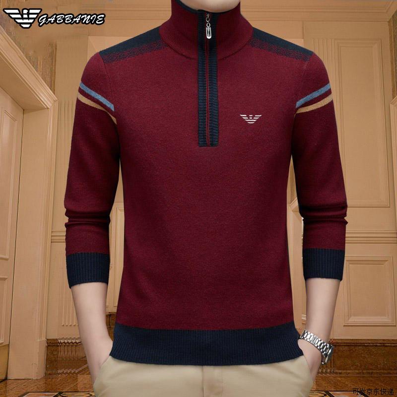正品意大利高领抗起球羊毛衫男冬季加厚保暖羊绒衫可翻领拉链毛衣