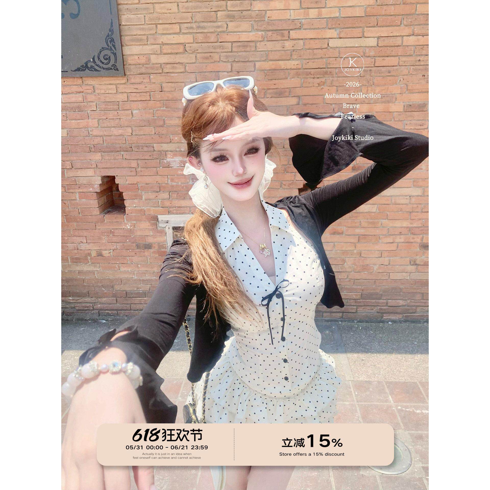 miu系套装女夏季甜美纯欲V领无袖上衣高腰半裙波点两件套