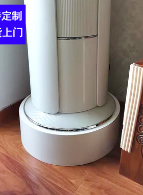 免安装通用加高空调底座