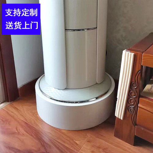 免安装通用加高空调底座