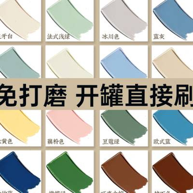 速发三青水性木器漆木门衣柜柜子旧家具改色翻新木漆家用油漆自刷
