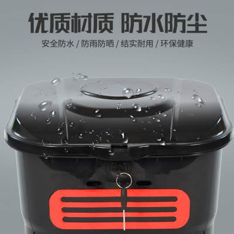 极速电动车前置防雨车筐自行车防盗车娄后置菜篮子U加厚带锁加大